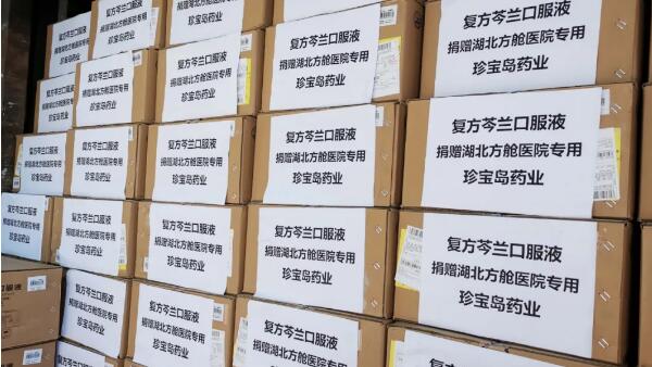 1607051663 j9.com-(中国区)九游会j9官方网站