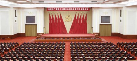 j9.com-(中国区)九游会j9官方网站