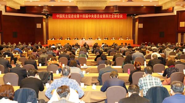 1607052837 j9.com-(中国区)九游会j9官方网站