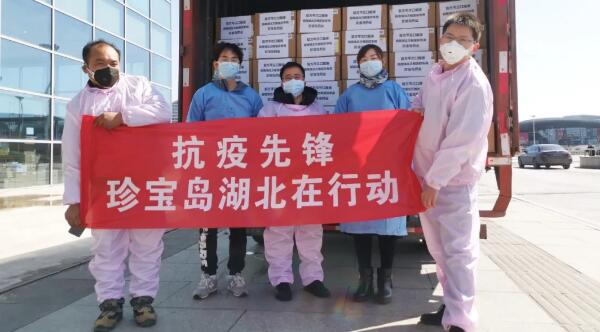 1607059781 j9.com-(中国区)九游会j9官方网站