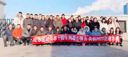 j9.com-(中国区)九游会j9官方网站