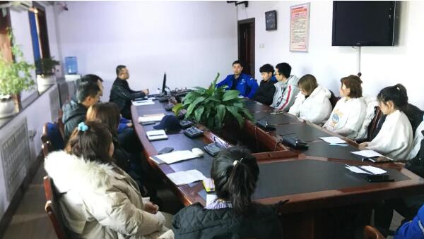 j9.com-(中国区)九游会j9官方网站