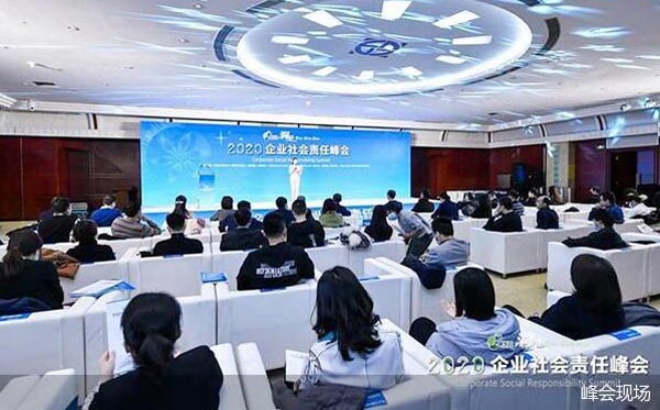 1607922054 j9.com-(中国区)九游会j9官方网站