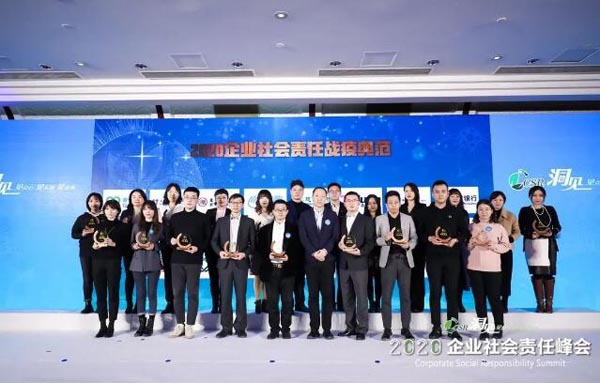 1607922495 j9.com-(中国区)九游会j9官方网站