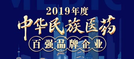 j9.com-(中国区)九游会j9官方网站