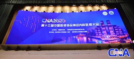 j9.com-(中国区)九游会j9官方网站