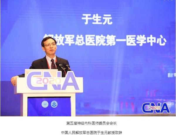 1608696552 j9.com-(中国区)九游会j9官方网站