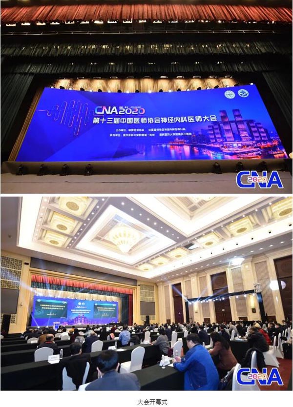 1608696557 j9.com-(中国区)九游会j9官方网站