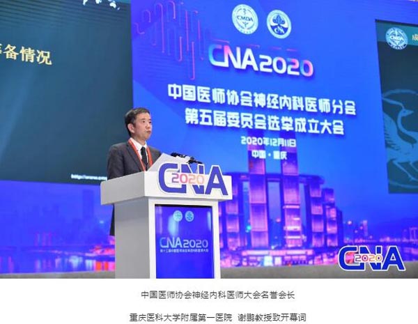 1608699115 j9.com-(中国区)九游会j9官方网站