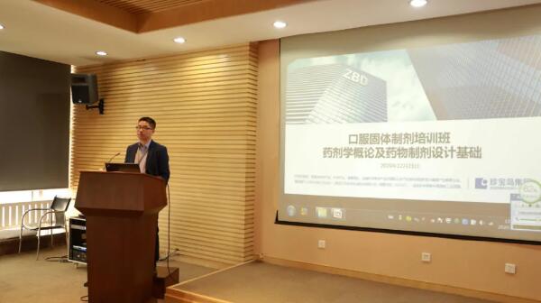 1608879776 j9.com-(中国区)九游会j9官方网站