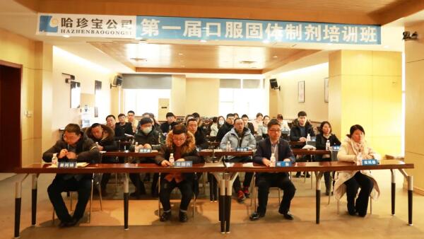 1608879885 j9.com-(中国区)九游会j9官方网站