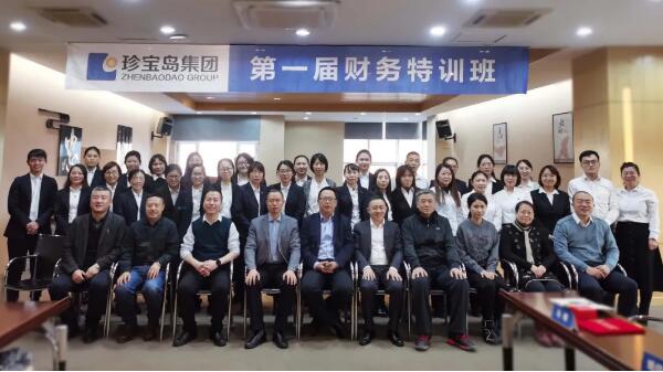 j9.com-(中国区)九游会j9官方网站