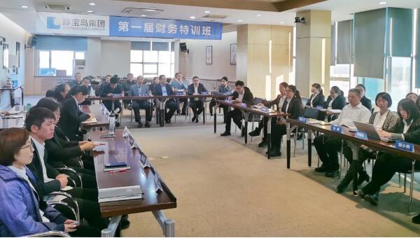 j9.com-(中国区)九游会j9官方网站