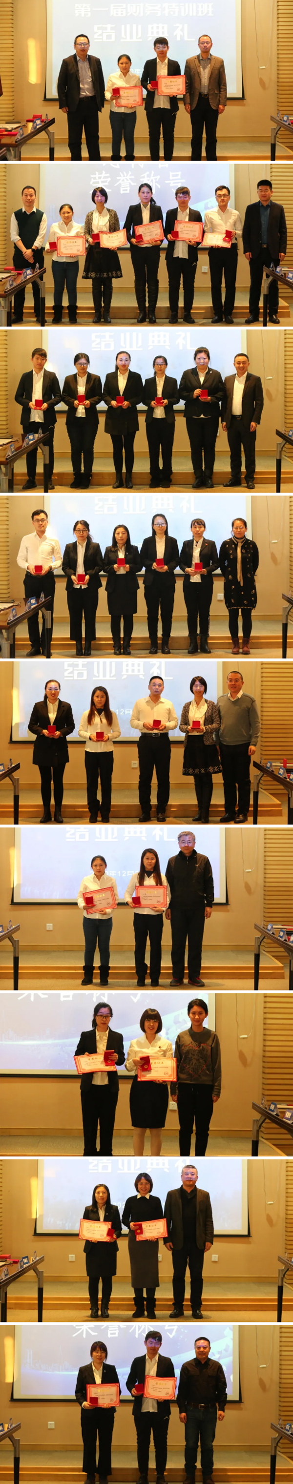 j9.com-(中国区)九游会j9官方网站