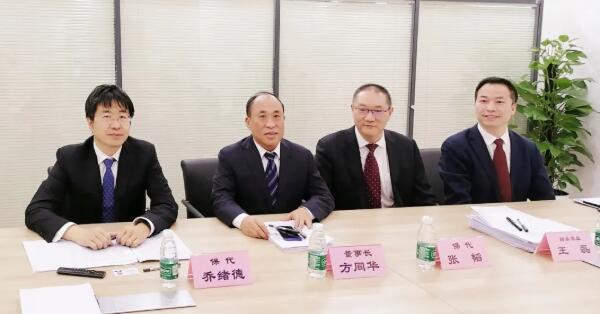 j9.com-(中国区)九游会j9官方网站