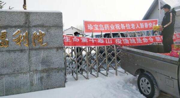 j9.com-(中国区)九游会j9官方网站