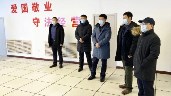 1611902744 j9.com-(中国区)九游会j9官方网站