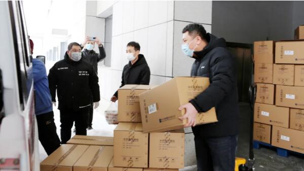 1611905916 j9.com-(中国区)九游会j9官方网站