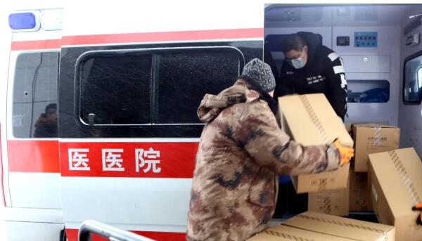 1611907613 j9.com-(中国区)九游会j9官方网站