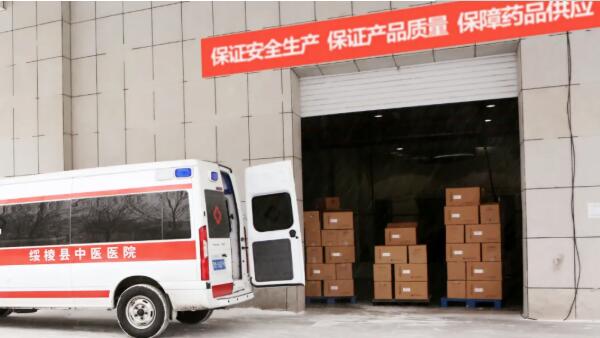 1611908675 j9.com-(中国区)九游会j9官方网站