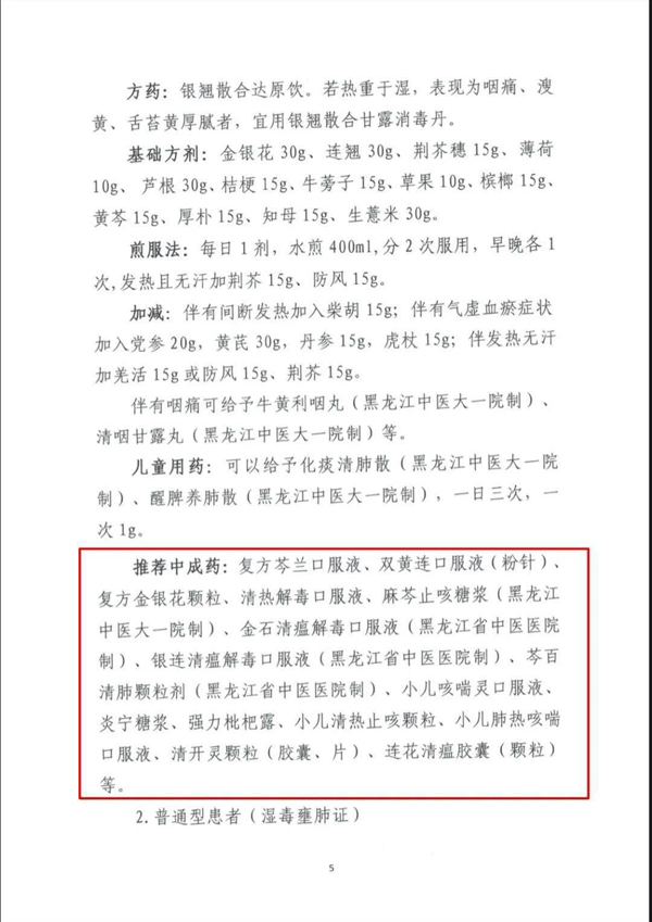 j9.com-(中国区)九游会j9官方网站