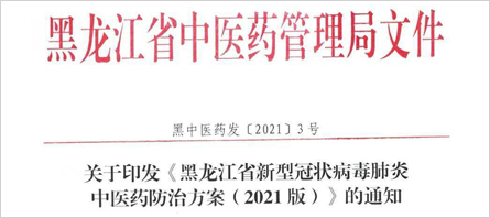 j9.com-(中国区)九游会j9官方网站