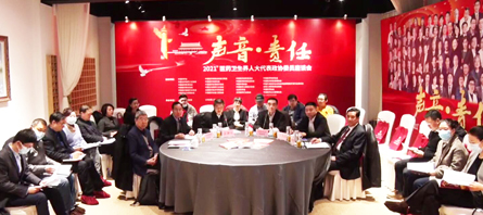 j9.com-(中国区)九游会j9官方网站