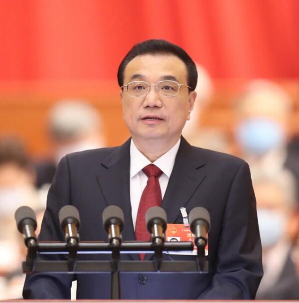 1614936649 j9.com-(中国区)九游会j9官方网站