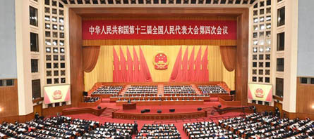 j9.com-(中国区)九游会j9官方网站