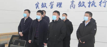 j9.com-(中国区)九游会j9官方网站