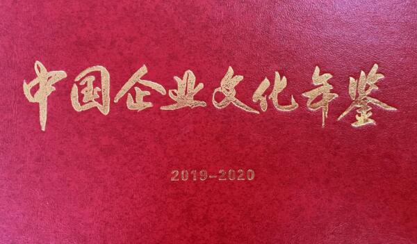 1615173862 j9.com-(中国区)九游会j9官方网站