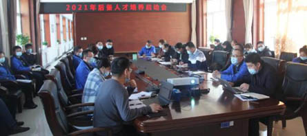 j9.com-(中国区)九游会j9官方网站