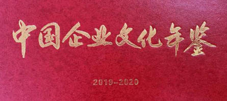 j9.com-(中国区)九游会j9官方网站