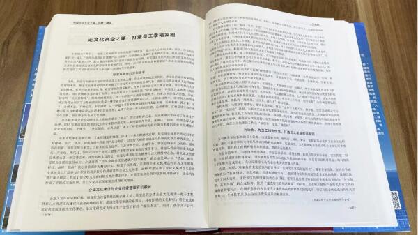 1615181820 j9.com-(中国区)九游会j9官方网站
