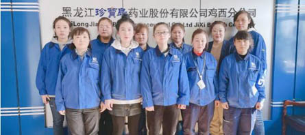 j9.com-(中国区)九游会j9官方网站