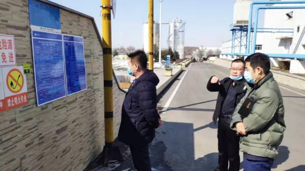 1615783646 j9.com-(中国区)九游会j9官方网站