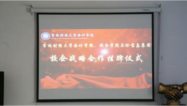 j9.com-(中国区)九游会j9官方网站