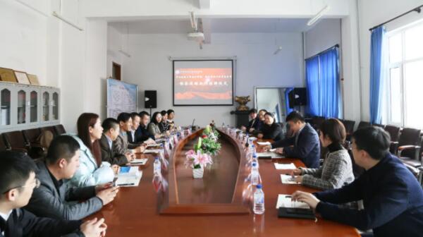 j9.com-(中国区)九游会j9官方网站