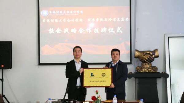 j9.com-(中国区)九游会j9官方网站