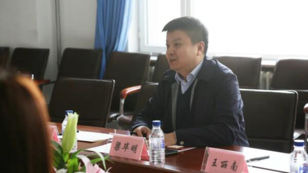 j9.com-(中国区)九游会j9官方网站