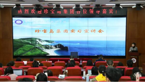 j9.com-(中国区)九游会j9官方网站