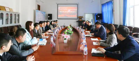 j9.com-(中国区)九游会j9官方网站