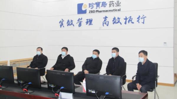 j9.com-(中国区)九游会j9官方网站