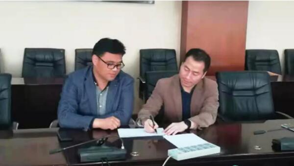 1617069556 j9.com-(中国区)九游会j9官方网站
