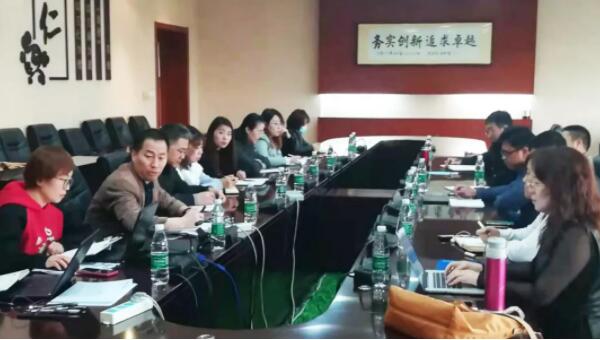 1617072825 j9.com-(中国区)九游会j9官方网站