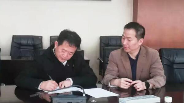 1617075021 j9.com-(中国区)九游会j9官方网站