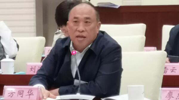 j9.com-(中国区)九游会j9官方网站