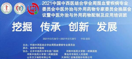 j9.com-(中国区)九游会j9官方网站