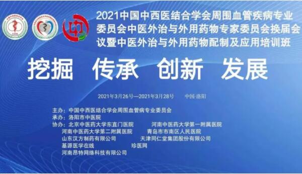j9.com-(中国区)九游会j9官方网站