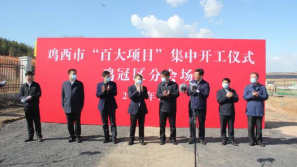 1618990168 j9.com-(中国区)九游会j9官方网站